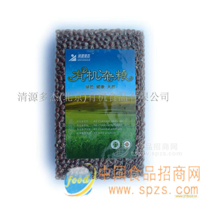 供应有机红小豆