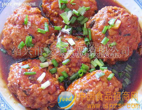供應(yīng)獅子頭