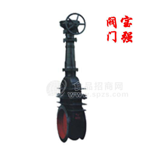 Z542W-1/2型伞齿轮传动楔式双闸板闸阀（煤气专用阀）