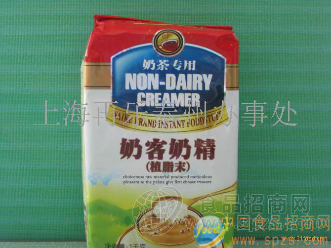 供应珍珠奶茶原料