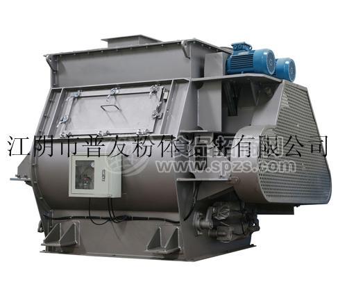 建材专用混合机 无重力混合机 高效快速混合机