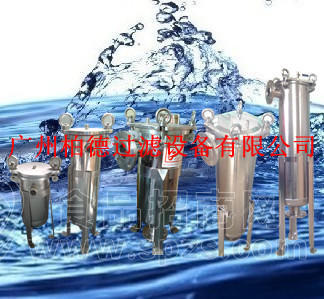 厂家直销袋式过滤器-胶水过滤器