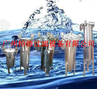 厂家直销食品饮料过滤器