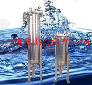 厂家直销1号2号袋式过滤器
