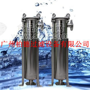 厂家直销肇庆袋式过滤器-肇庆糖浆过滤器