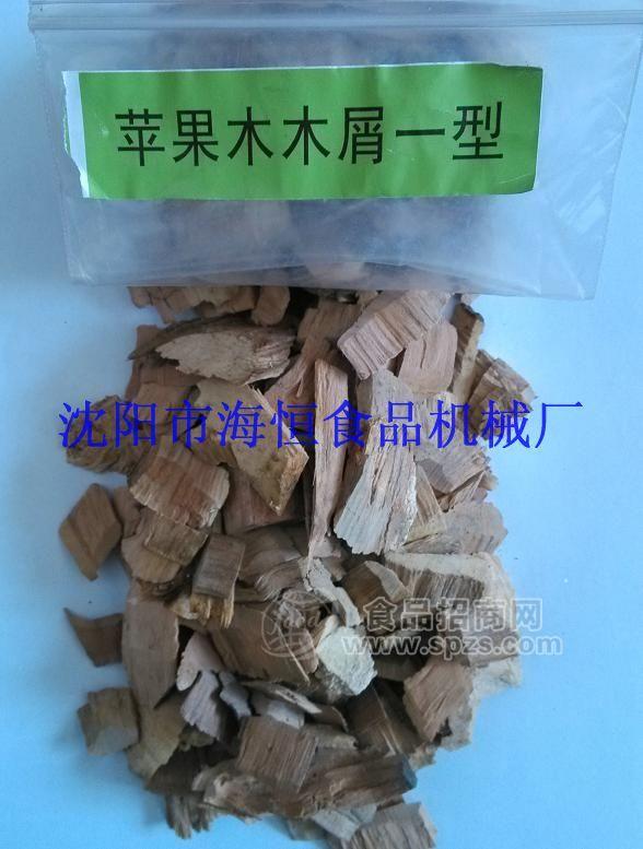 供應(yīng)食品加工專用蘋果木屑