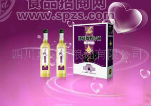 供应葡萄籽油