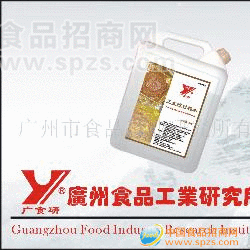 供应广食研牌月饼专用黄金糖浆(图)