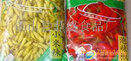 供应泡椒