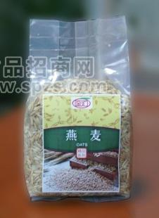 燕麦