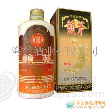供应92年赖茅酒（菊香村）