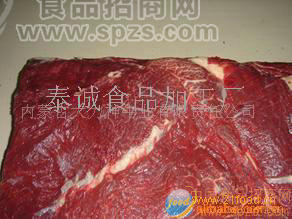 供應(yīng)貉子肉