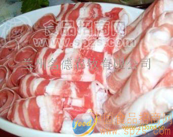 供应羊肉
