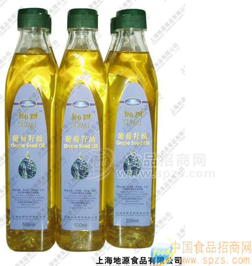 供应葡萄籽油