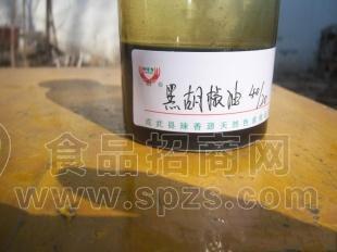 黑胡椒油树脂