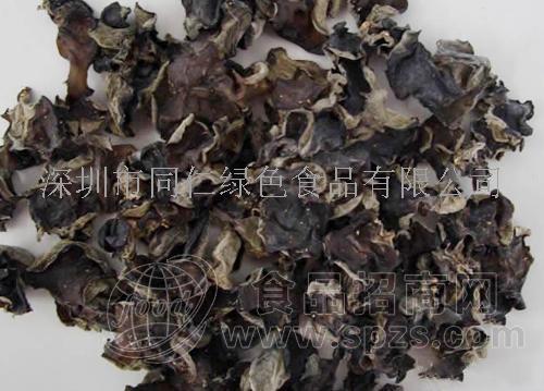 供应黑木耳