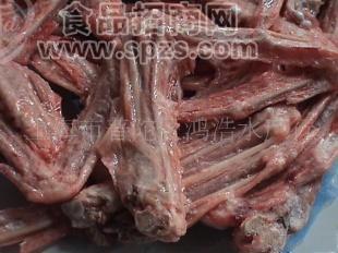 供应鹅翅