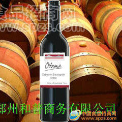 贵族专用葡萄酿制-赤霞珠干红葡萄酒