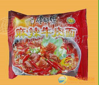 供应方便面专用变性淀粉