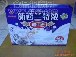 供應(yīng)果汁飲料禮盒裝