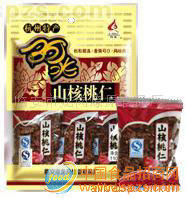供應山核桃仁