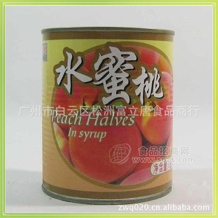 供應(yīng)罐頭投幣咖啡機(jī)專用速溶奶茶、果汁
