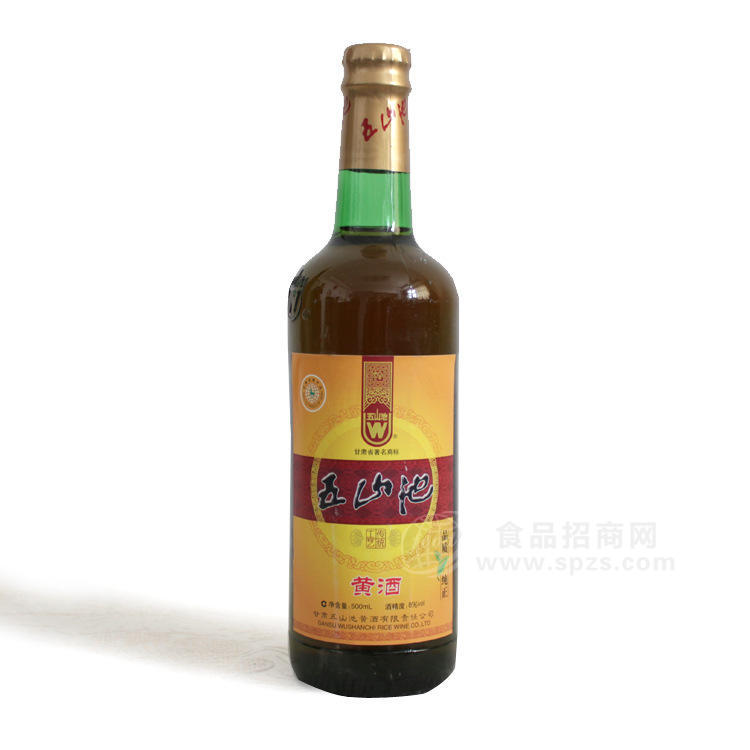 供應(yīng)甘肅五山池黃酒 專用瓶500ml