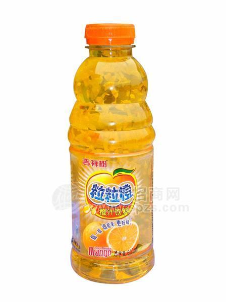 600粒粒橙汁饮料
