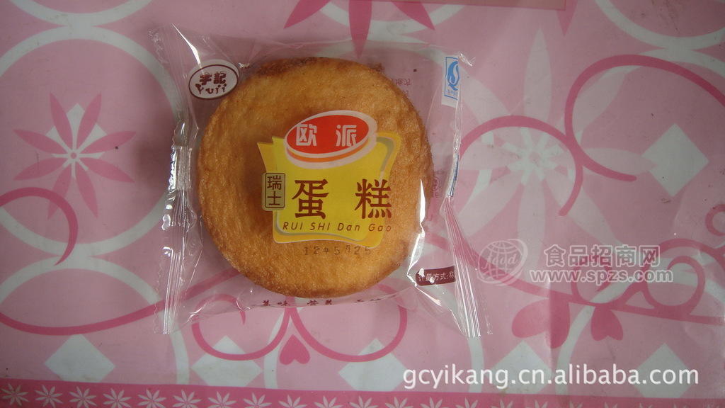 供應【益康食品】美味海綿蛋糕