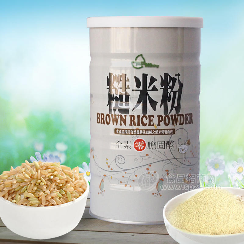 供应台湾元豪糙米粉 现磨纯粉熟粉五谷杂粮粉粉食品 无糖 食品