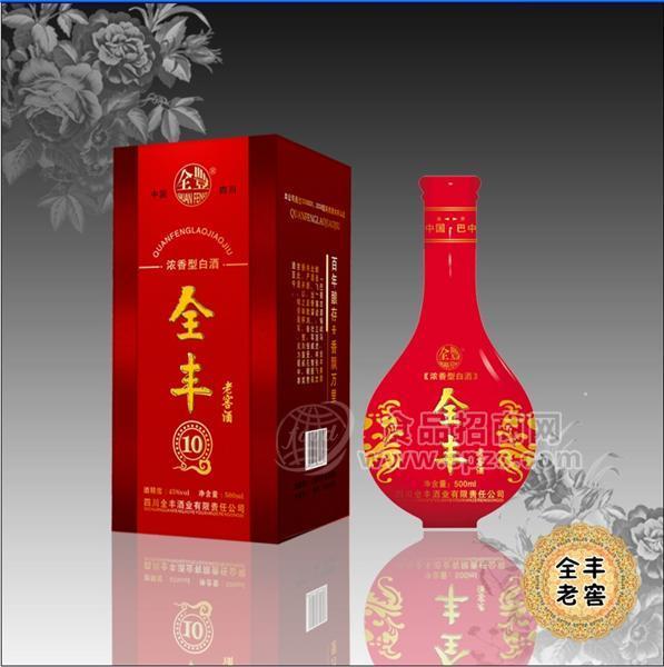 全丰老窖酒
