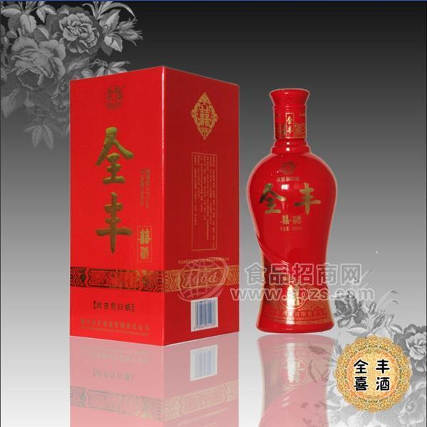 全丰喜酒