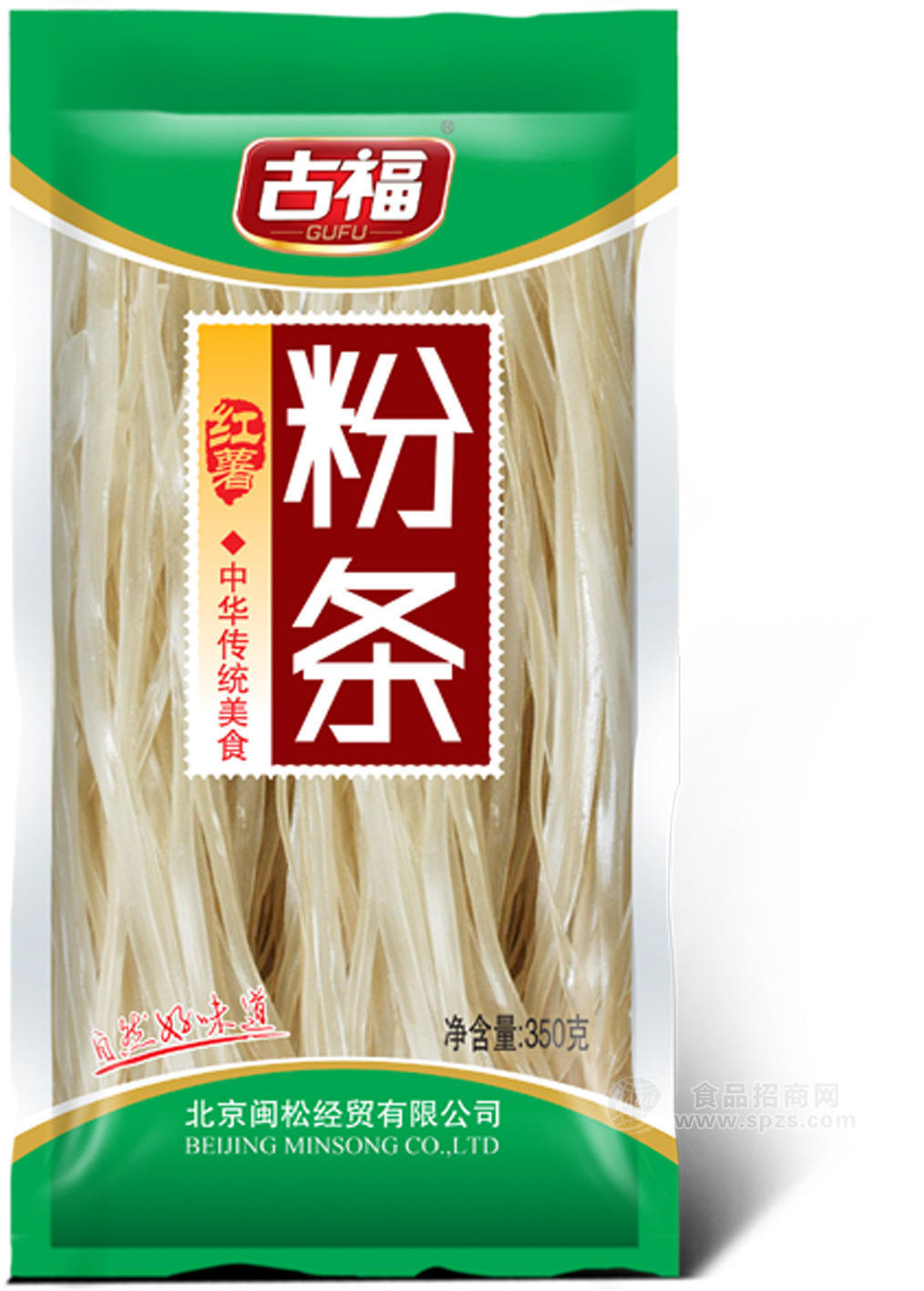供应古福350g宽红薯粉条