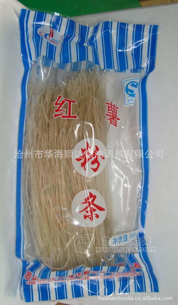 供应【淀粉系列】红薯粉条450g细