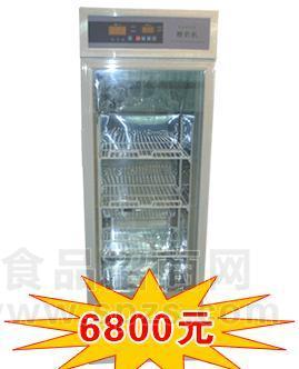 酸奶机什么牌子好