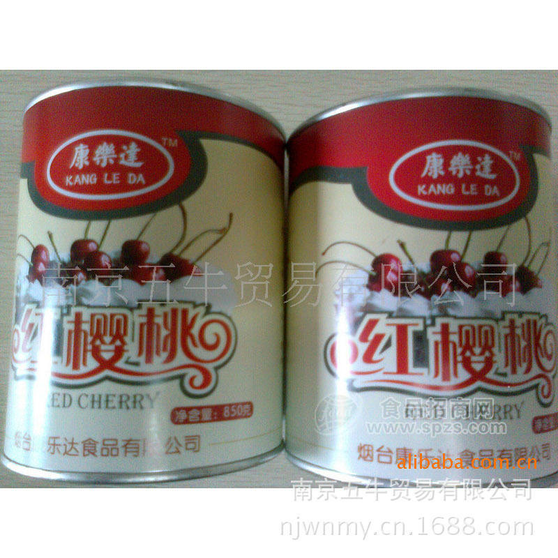 供应鲜红樱桃罐头产品（烘焙专用）