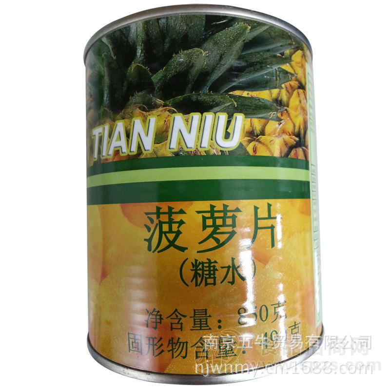 供应菠萝片罐头 烘焙专用 烘焙行业
