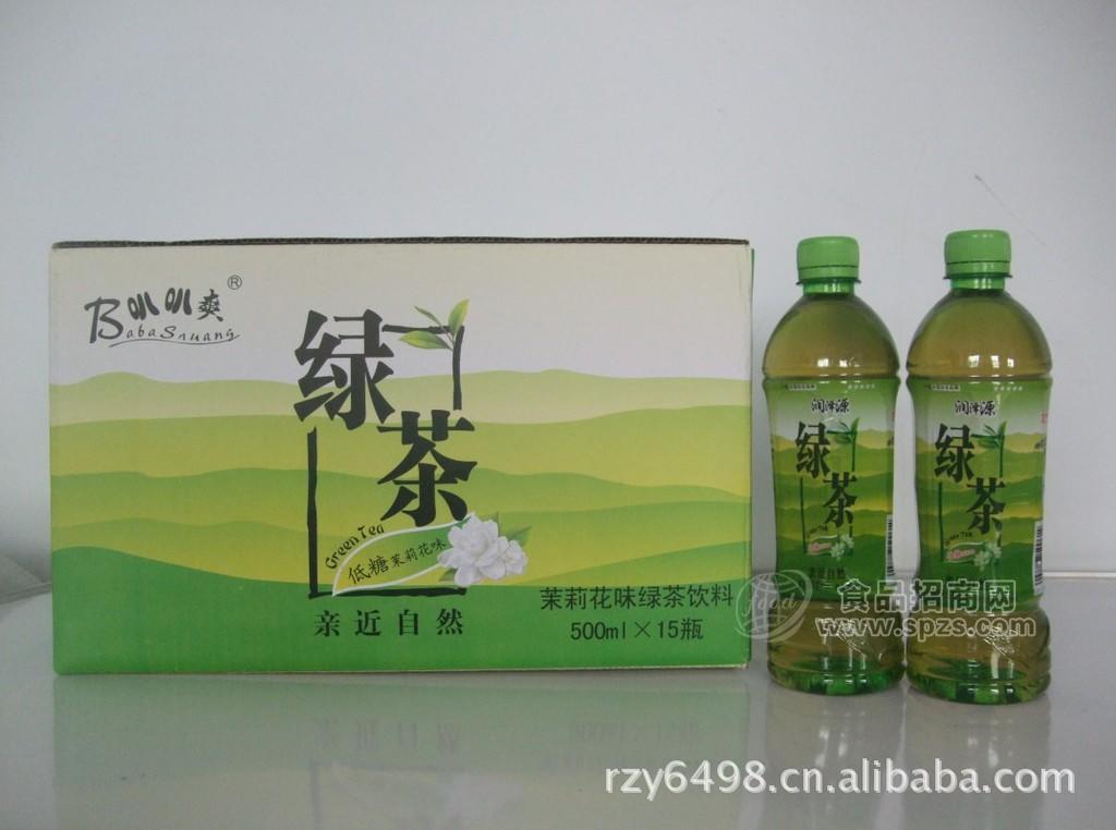 供應茶道，養(yǎng)生之道