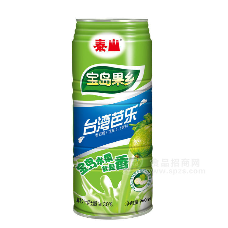 供應(yīng)泰山食品 臺(tái)灣芭樂汁 果汁 飲料 餐飲專用飲料 960ml 12瓶