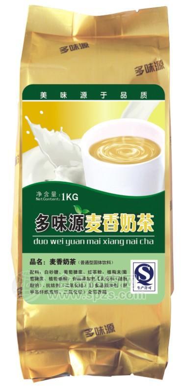 自助餐专用椰奶奶茶粉