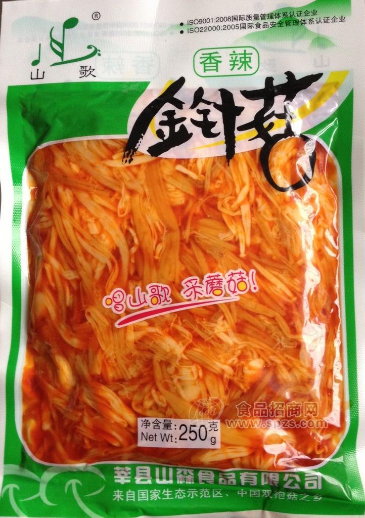 供應山歌大包裝250g 袋裝香辣 即食金針菇