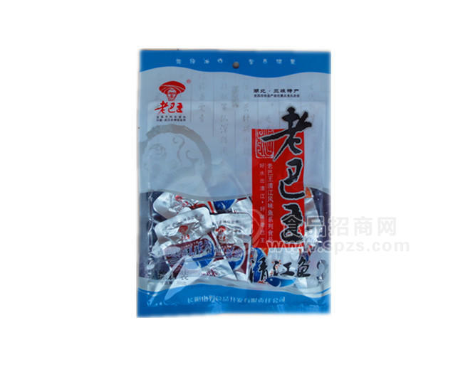 供應(yīng)老巴王100克清江風(fēng)味魚