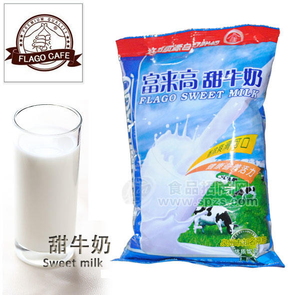 自助餐厅咖啡机专用甜牛奶批发代理