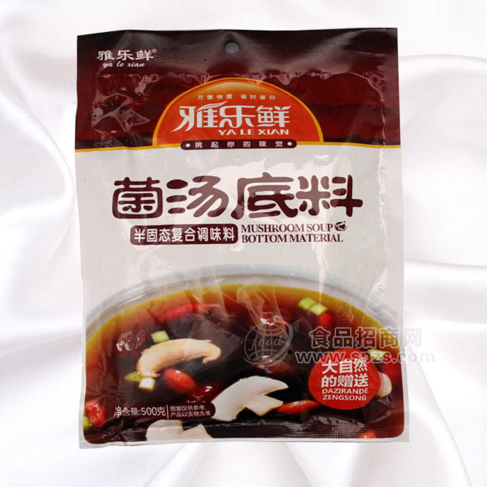 供應(yīng)雅樂(lè)鮮菌湯火鍋底料 菌湯膏500克 餐飲專(zhuān)用湯料