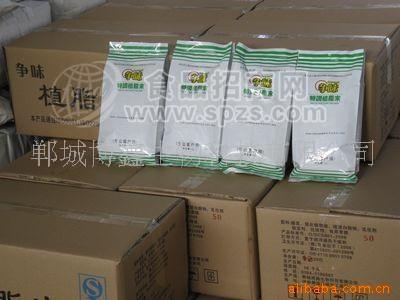 供应用于调料包专用32B植脂末