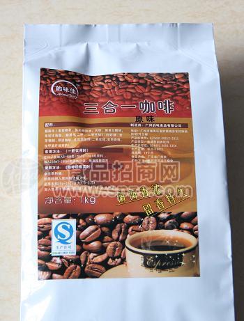 供应速溶咖啡 全自动咖啡机专用原料