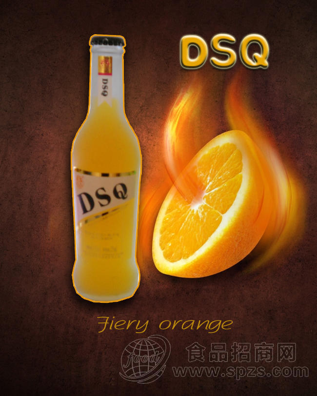 DSQ火爆香橙