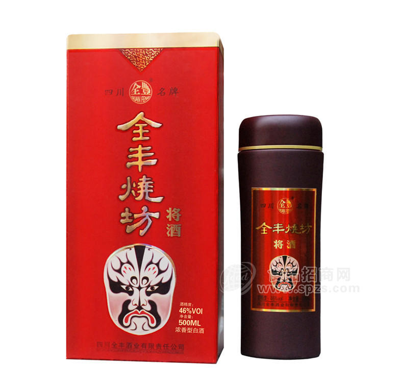 全豐燒坊－紅將酒