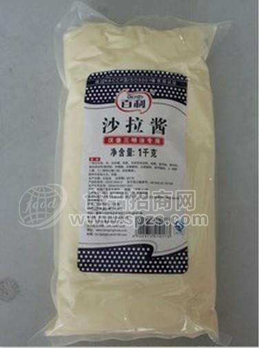 供應(yīng)沙拉醬 百利沙拉醬（漢堡、三明治專用）