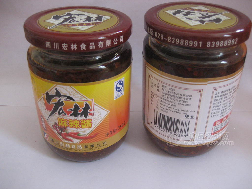 供应四川回锅肉专用精品香辣酱 成都